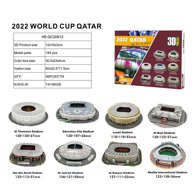 Football Puzzle 3D Model 2022 World Cup Qatar Stadium